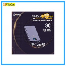 XPOWER M1 ULTRA 10000mAh 半固態 3C 版TFT 彩屏顯示 QI2 Magcharge 磁吸行動電源  紫色 4895246614915